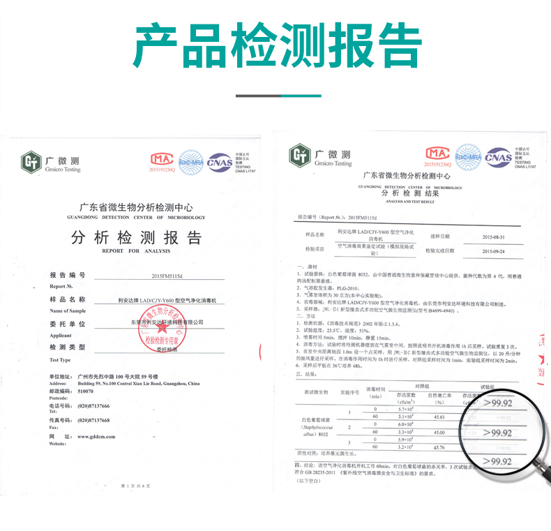 面對冬季最大挑戰"新冠+流感",如何做足應對準備